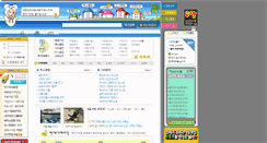 Desktop Screenshot of bbun.com