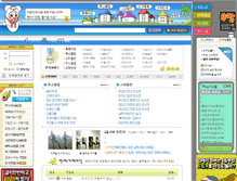 Tablet Screenshot of bbun.com